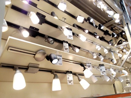 Track lighting is sold in many types and styles.